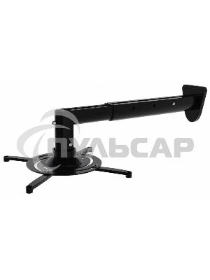 Кронштейн для проектора Cactus CS-VM-PR05BL-BK черный макс.10кг настенный и потолочный поворот и наклон