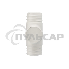 Крестовина кронштейна для камер видеонаблюдения Rexant