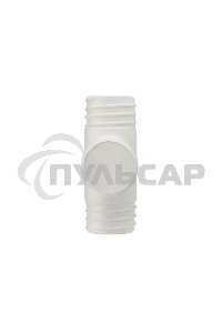 Крестовина кронштейна для камер видеонаблюдения Rexant