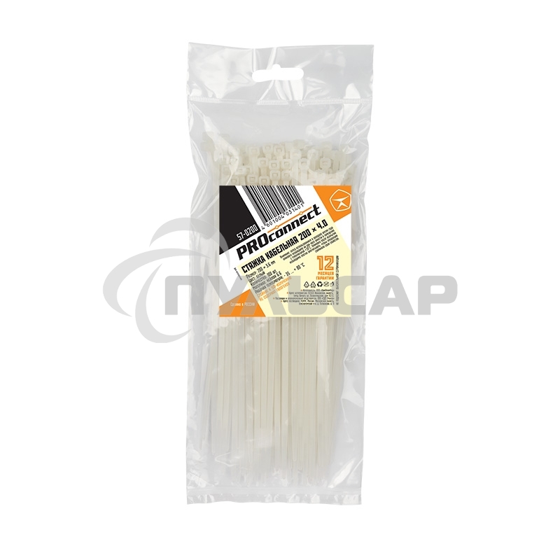 Хомут-стяжка кабельная нейлоновая PROconnect 200 x3,6 мм, белая, упаковка 100 шт.