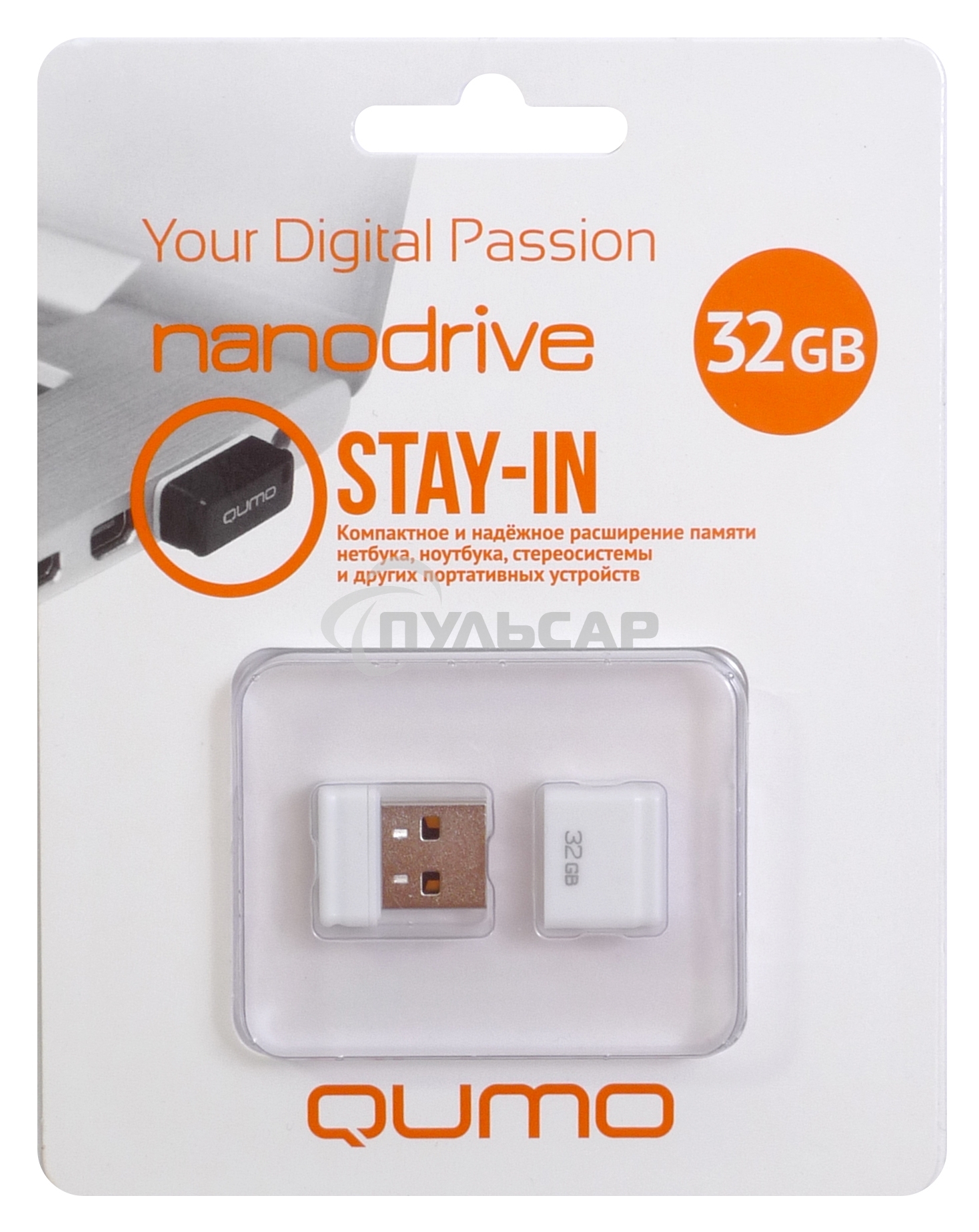 Флешка USB 2.0 QUMO 32 Gb, NANO QM32GUD-NANO-W белый