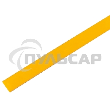Термоусадочная трубка 8,0/4,0 мм, желтая, упаковка 50 шт. по 1 м PROconnect