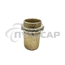 Патрубок вводн. У-476 (3/4 дюйм) У3 ЗЭТА zeta41111