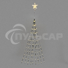 Гирлянда светодиодная Neon-night из росы с макушкой на елку 9 нитей х 2м, 200 LED, эффект водопада, теплый белый, 230В N