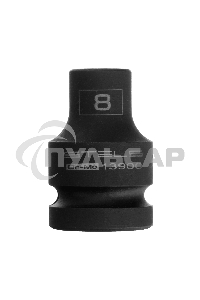 Головка ударная шестигранная, 8 мм, 1/2