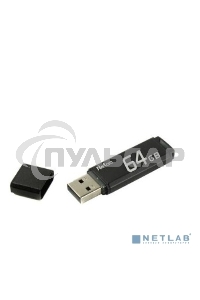 Флешка USB Netac U351 64 Gb <NT03U351N-064G-20BK>, USB 2.0, с колпачком, металлическая черная
