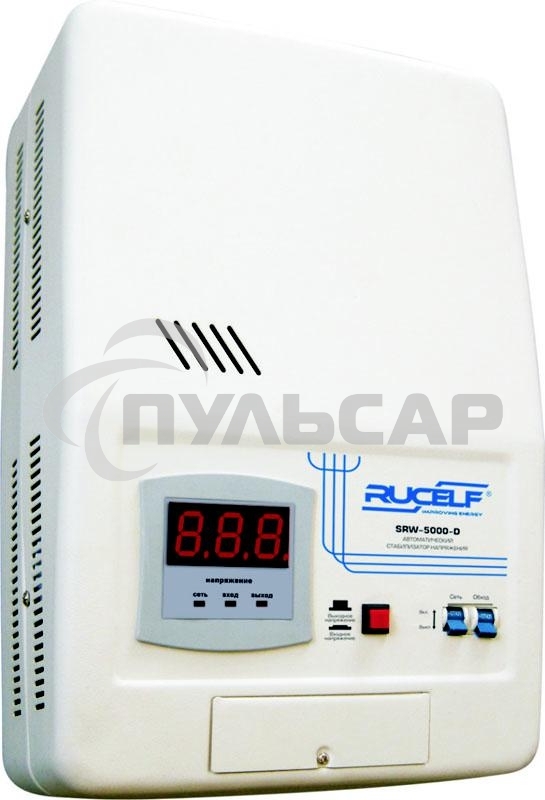 Стабилизатор RUCELF SRW-5000-Dоднофазный, цифровой 220В 5000ВА вх.:140-260В НАСТЕННЫЙ