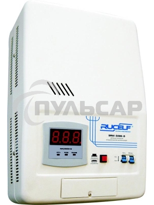 Стабилизатор RUCELF SRW-5000-Dоднофазный, цифровой 220В 5000ВА вх.:140-260В НАСТЕННЫЙ