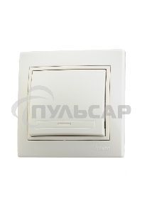 Выключатель LEZARD 701-0303-100серия скр.проводки Мира 1клавиша кремовый со вст.