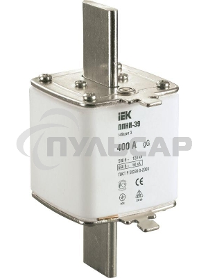 Вставка плавкая ППНИ-39 400А габарит 3 ИЭК DPP50-400