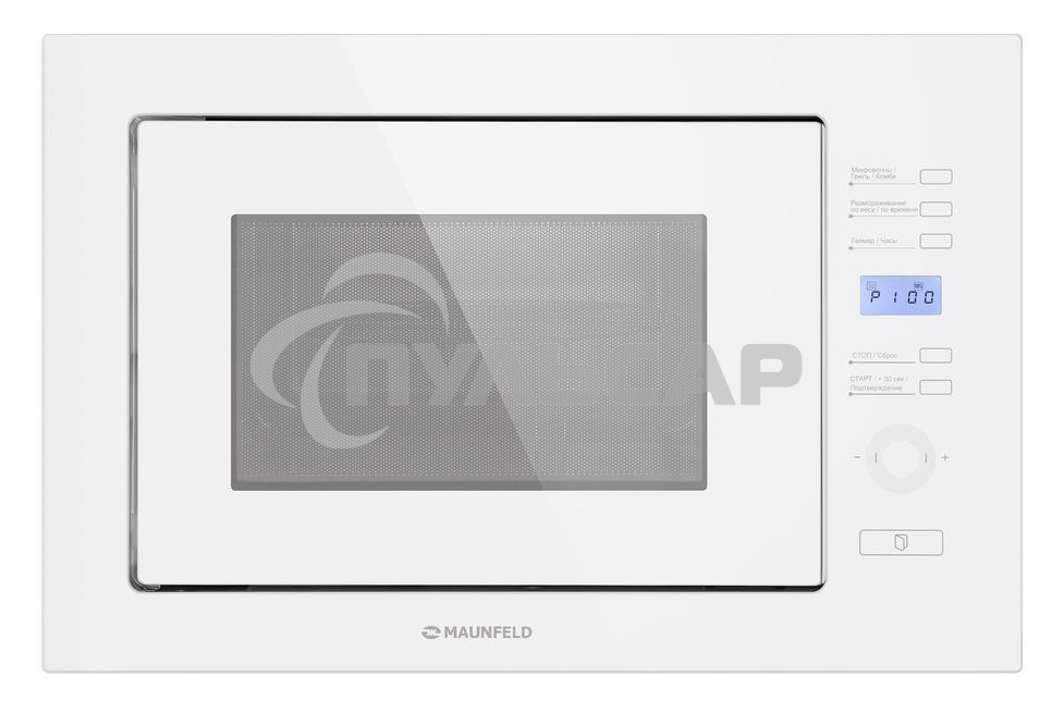 Микроволновая печь встраиваемая Maunfeld MBMO.25.7GW белый, 25 л, 900 Вт, переключатели - сенсор