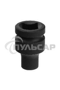 Головка ударная шестигранная, 8 мм, 1/2