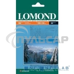 Фотобумага LOMOND Односторонняя Матовая, 180г/м2,A6 (10X15)/50л. для струйной печати