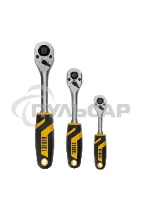 Набор инструментов, 1/2