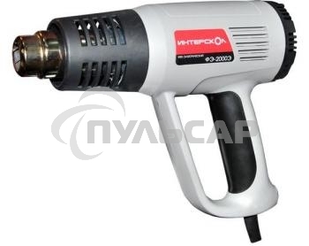 Фен строительный ИНТЕРСКОЛ ФЭ-2000Э 2000Вт, 80-600 °С,поток 300-500л/мин, 0.8кг 192.0.1.00