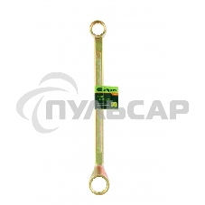 Ключ накидной, 19 х 22 мм, желтый цинк Сибртех