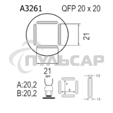 Насадка Quick A3261