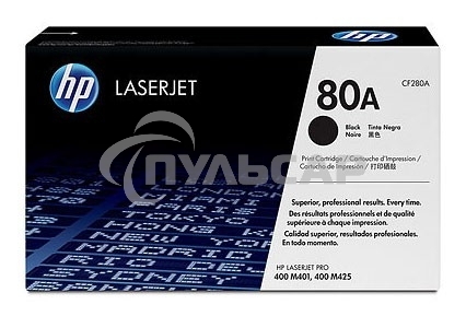 Картридж лазерный HP 80A (CF280A) черный для LaserJet Pro 400 M401/M425 2700 стр.