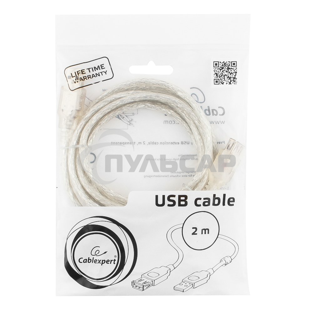 Кабель-удлинитель USB2.0 Pro Cablexpert CCF-USB2-AMAF-TR-2M, AM/AF, 2м, экран, 2феррит.кольца, прозрачный, пакет