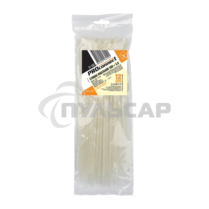 Хомут-стяжка кабельная нейлоновая PROconnect 300 x4,8 мм, белая, упаковка 100 шт.