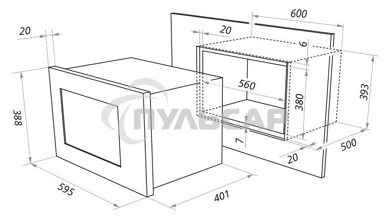Микроволновая печь встраиваемая Maunfeld MBMO.25.7GW белый, 25 л, 900 Вт, переключатели - сенсор