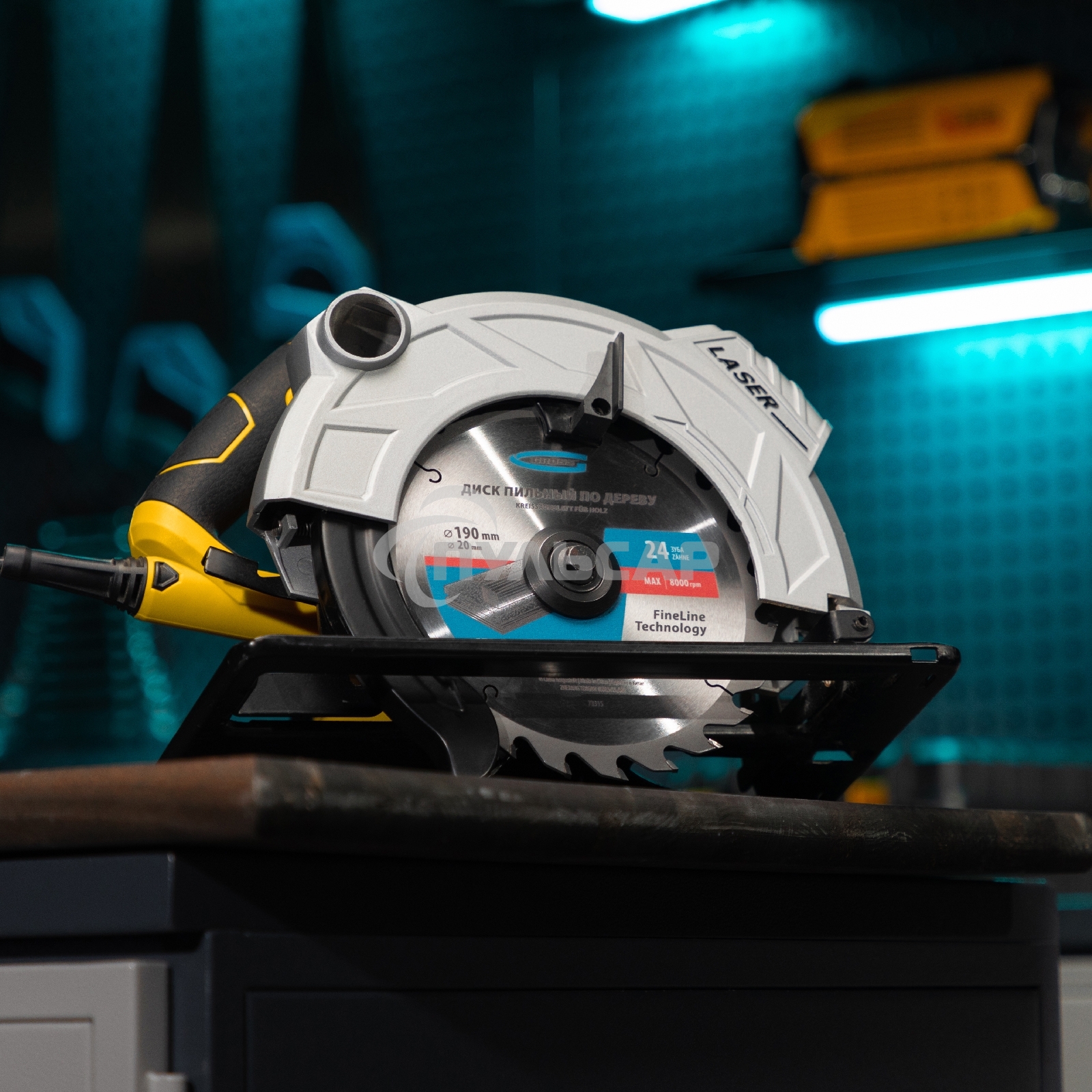 Пильный диск по дереву ф190 х 20 мм, 24 зуба + кольцо 20/16мм Gross