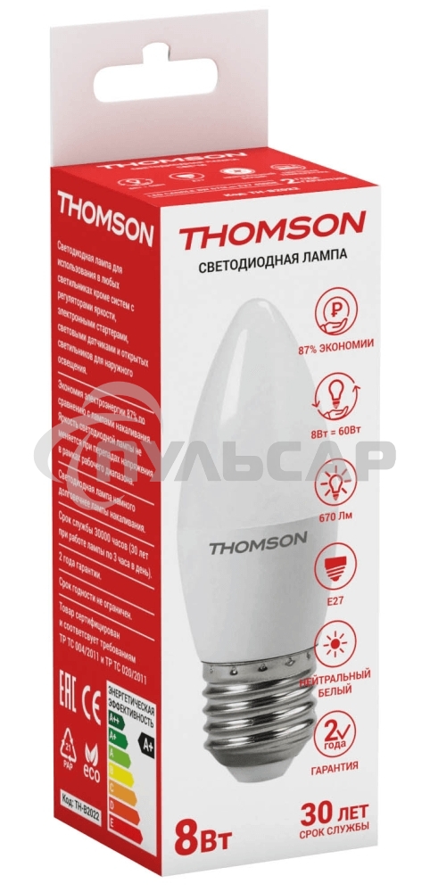 Лампа светодиодная Hiper THOMSON LED CANDLE 8W 670Lm E27 4000K TH-B2022