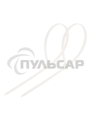 Хомут-стяжка кабельная нейлоновая PROconnect 150 x2,5 мм, белая, упаковка 100 шт.