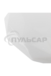 Светильник настенно-потолочный Rexant Despina LED 48 Вт 2700-6500 К управление с пульта и выключателя, диммирование, встроенный ночник Extra