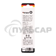 Сверло по металлу 1,0х34х12 мм HSS (2 шт. в упаковке) DIN 338 Kranz