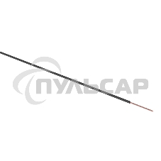 Провод автомобильный ПГВА/ПВАМ Rexant 1х0,75 мм черный, мини-бухта 5 метров