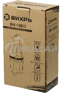Вибрационный насос Вихрь ВН-10В/3 68/8/9