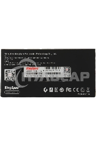 Оперативная память KingSpec, DDR3, 4Gb (1x4 Gb), 1600 MHz, CL11, SO-DIMM