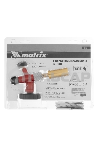 Горелка Matrix профессиональная на газовый баллон пьезоподжиг металл. корпус