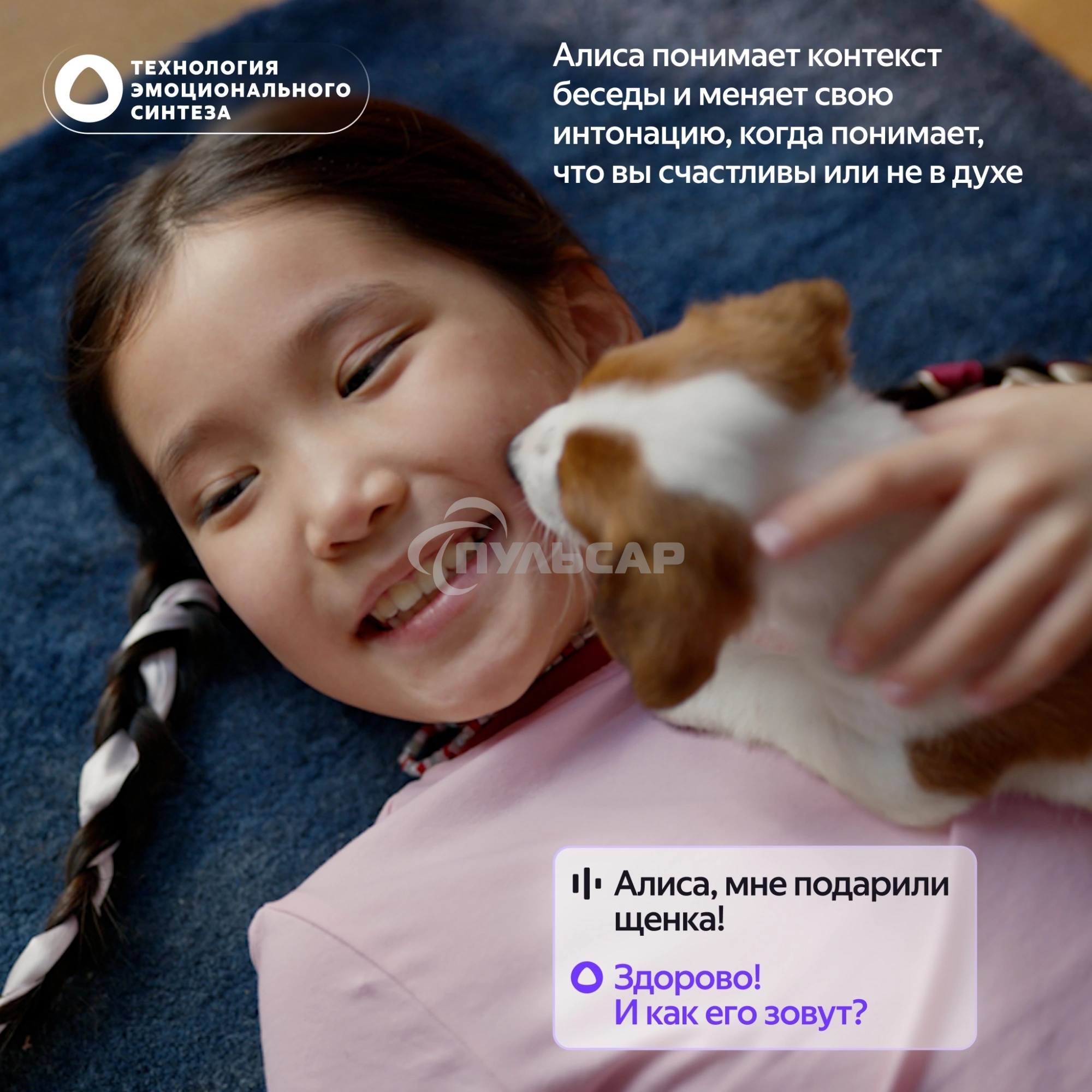 Умная колонка Яндекс Станция Лайт 2 с Алисой, без часов, 6 Вт, модель YNDX-00028 (зеленый)