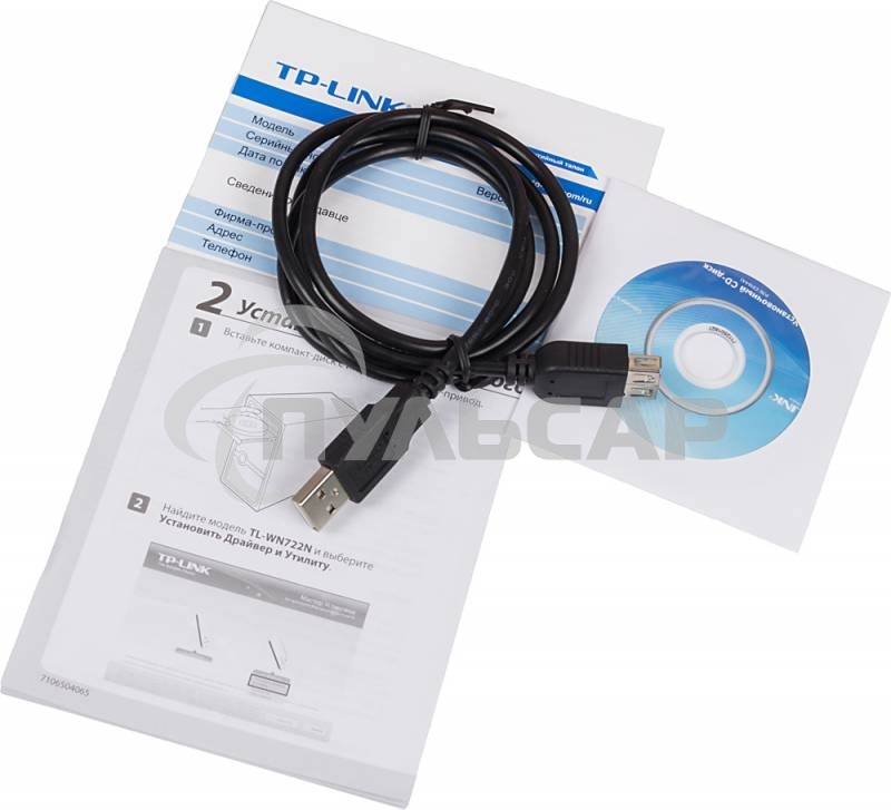 Адаптер TP-Link SOHO TL-WN722N 150Mbps High Gain Wireless N USB Adapter with Cradle, 1T1R, 2.4GHz, 802.11n/g/b, 1 detachable antenna