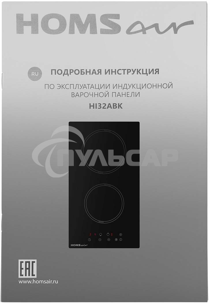 Индукционная варочная панель HOMSair HI32ABK