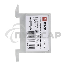 Клемма силовая вводная пятиполюсная КСВ 2.5-35 (3P+N+PE) PROxima EKF kvs5-2.5-35