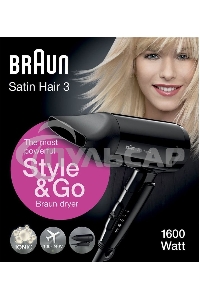 Фен Braun BRHD350E 1600Вт черный
