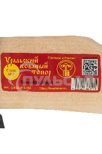 Россия Топор,2000 г,в сборе,кованый,деревянное топорище,500 мм,а2 21674