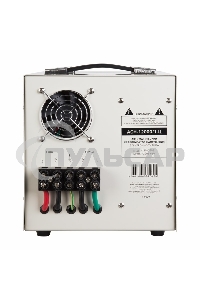 Стабилизатор напряжения АСН-12 000/1-Ц Rexant