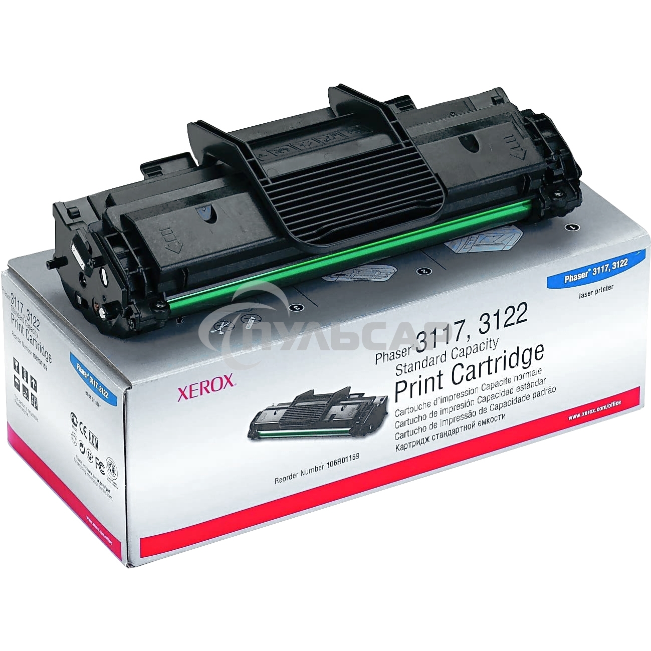 Картридж лазерный Xerox 106R01159 черный для Phaser 3117/3122/3124/3125 3000 стр.(channels)
