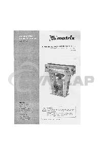 Трубогиб Matrix гидравлический, 1/2