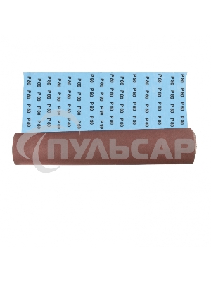 Шкурка на тканевой основе, P 80, 1000 мм х 20 м, водостойкая Matrix