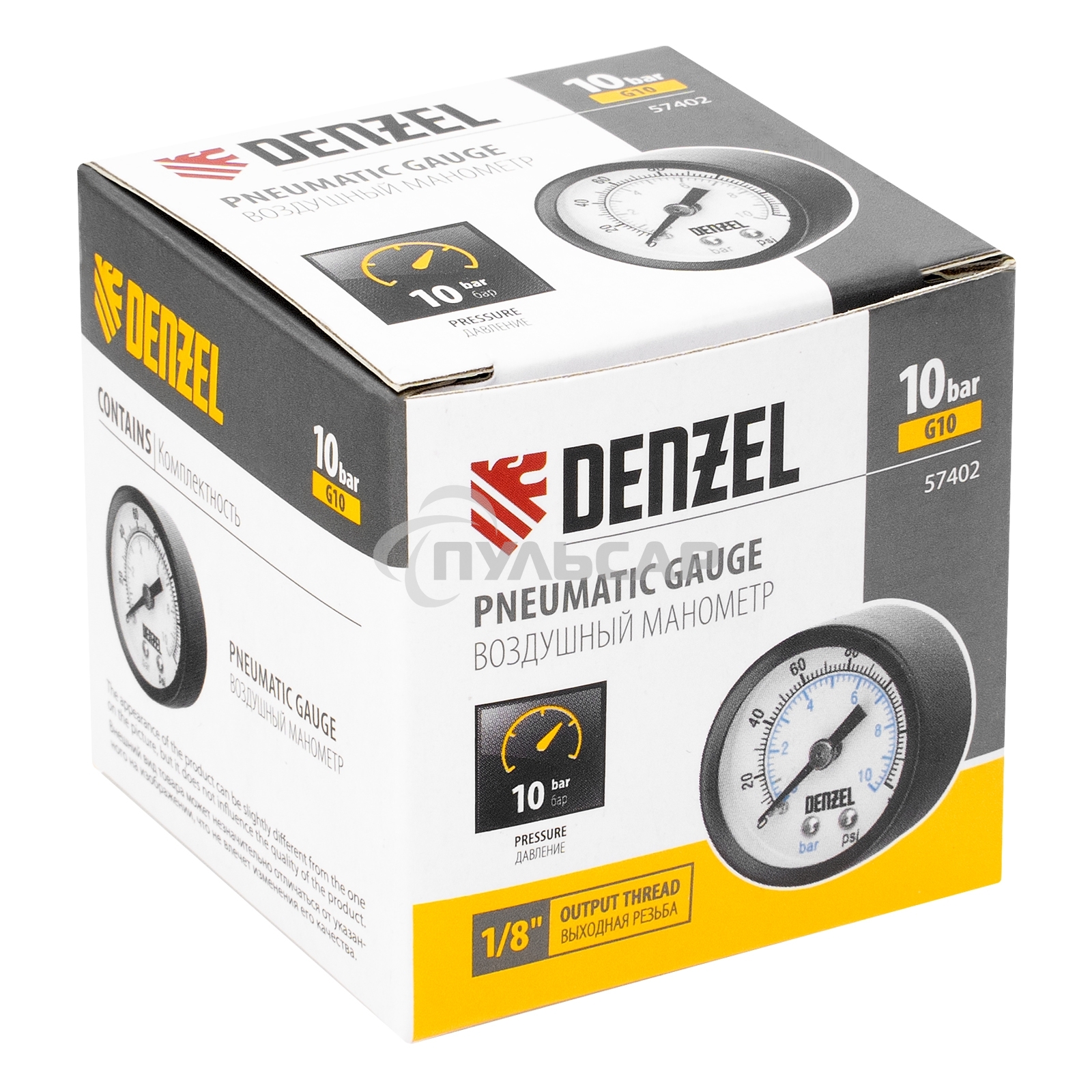 Воздушный манометр Denzel G10, 40 мм, 1/8