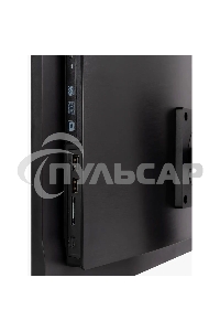 Моноблок HIPER V6, 23.8