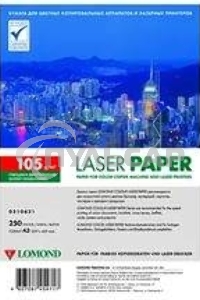 Фотобумага LOMOND Двухсторонняя Глянцевая, для лазерной печати, 105 г/м2, А3/250л.