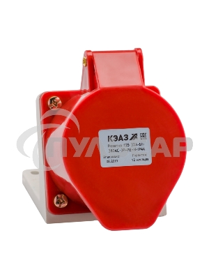 Розетка 125 32А 380В AC 3P+PE+N 6ч для монтажа на поверхность IP44 КЭАЗ 222757