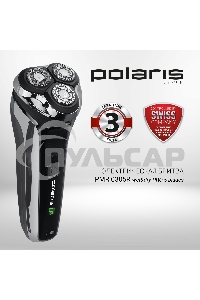 Электробритва Polaris PMR 0305R wet&dry PRO 5 blades элктрическая, черный/хром