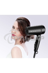 Фен Braun BRHD350E 1600Вт черный